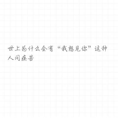 驰骋三国九游版下载