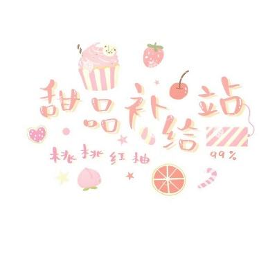 幻想东游记手游下载